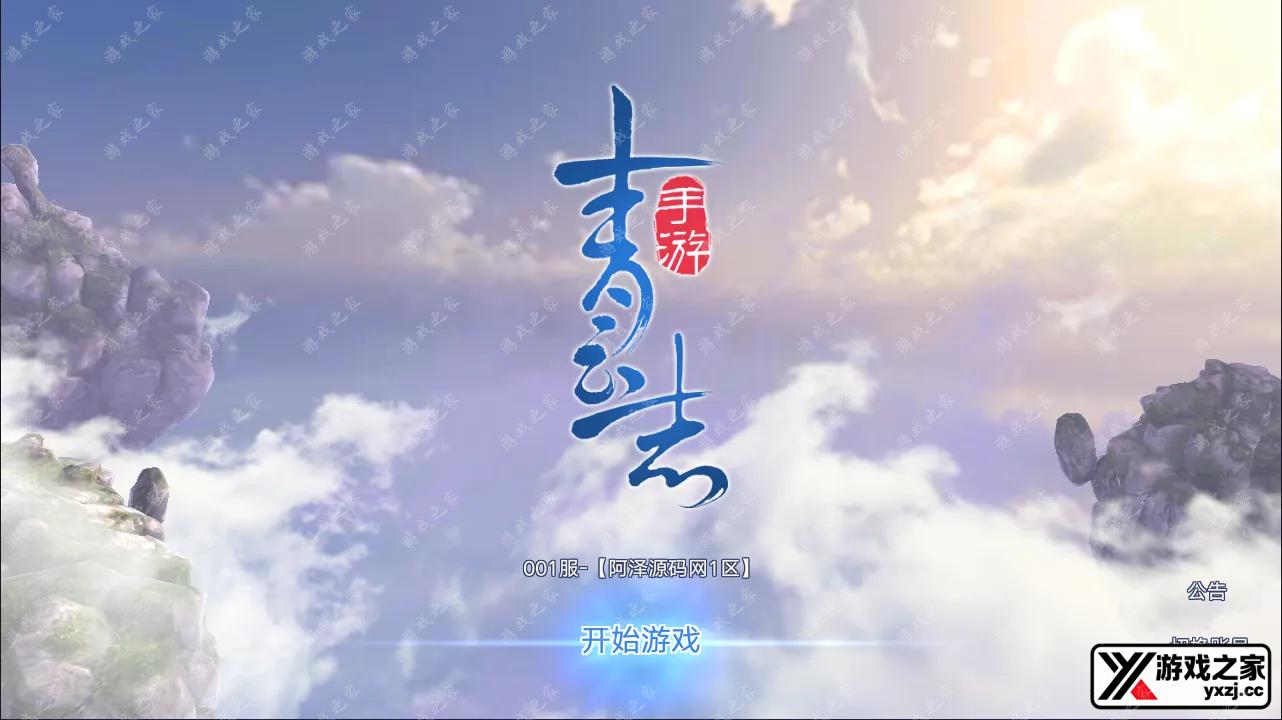 QQ截图20241125210735.webp