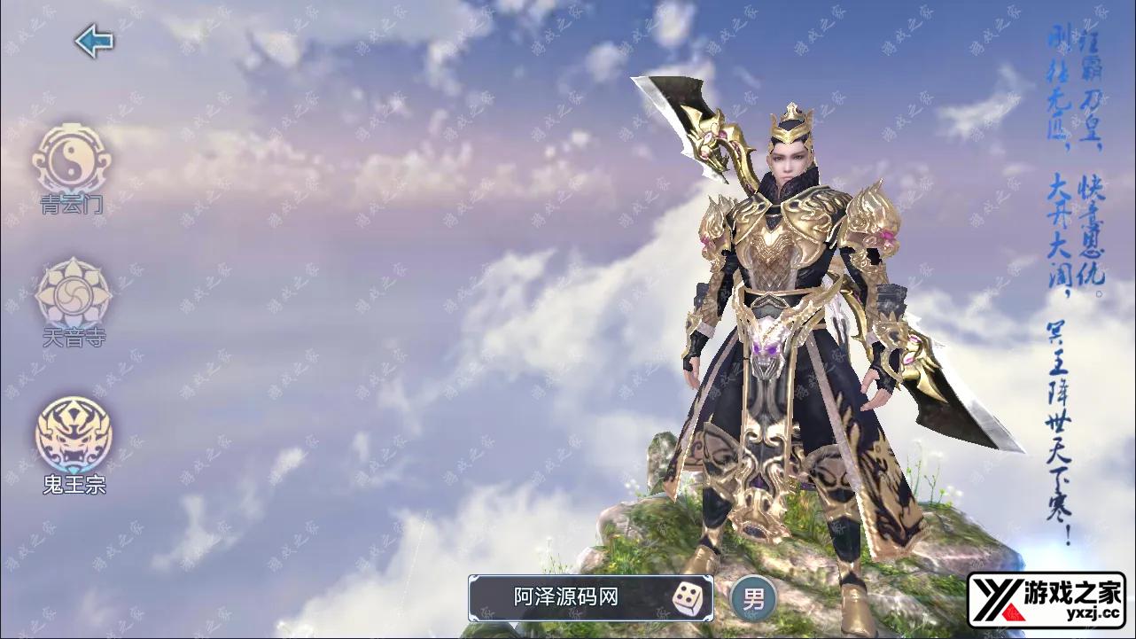 QQ截图20241125210908.webp