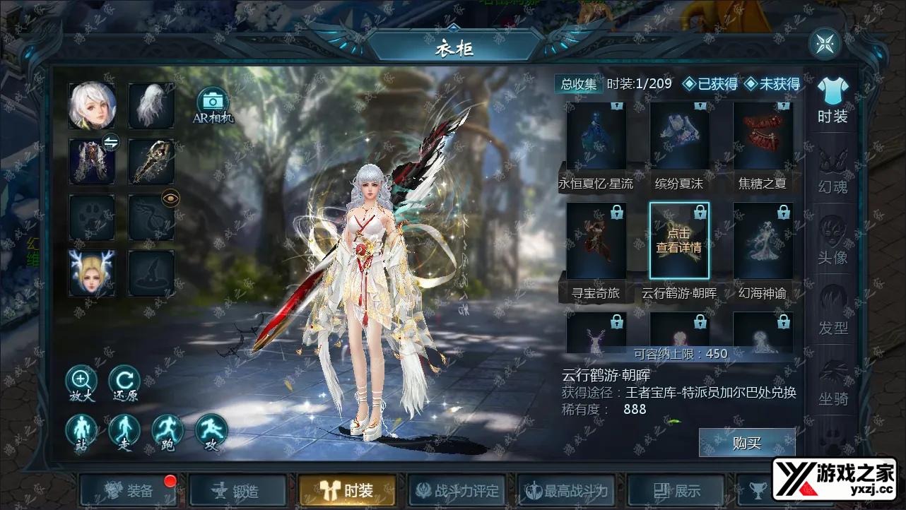 QQ截图20241115044920.webp