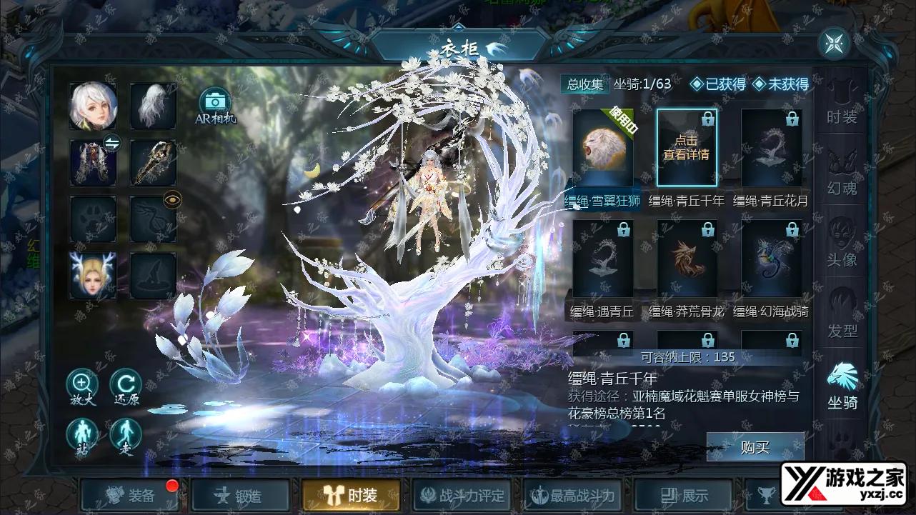 QQ截图20241115044928.webp