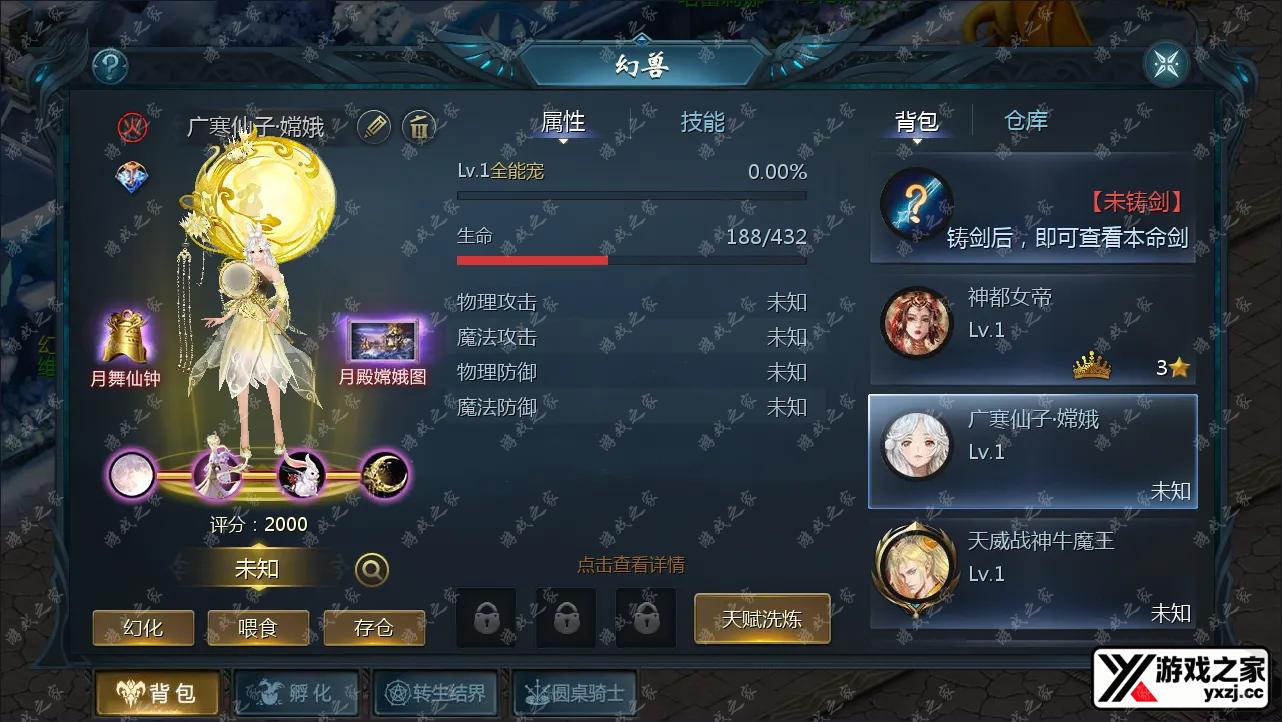 QQ截图20241115045031.webp