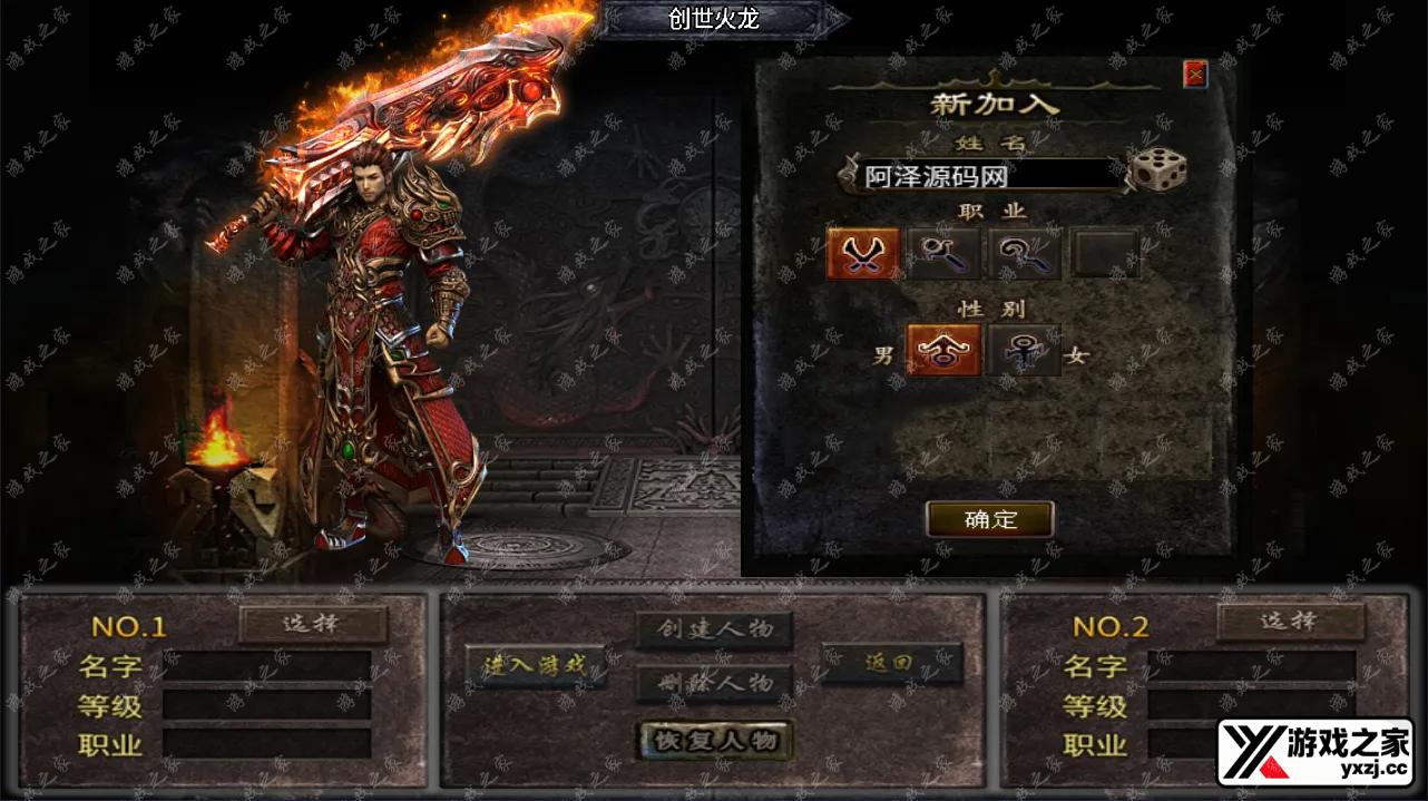 QQ截图20241211030346.webp